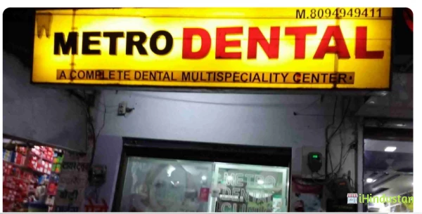 Metro Dental Clinic