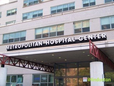 Metropolitan Hospital 