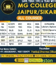  Mg College Jaipur 