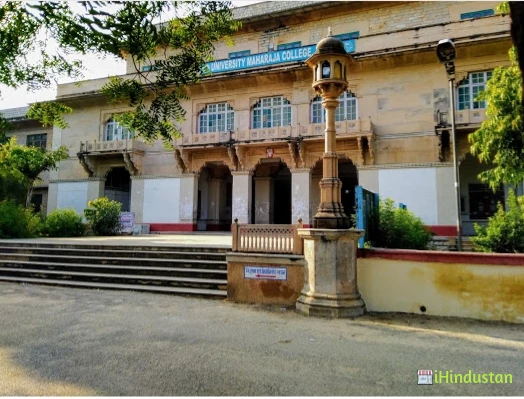 mharaja  college