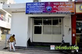 MindCare Clinic
