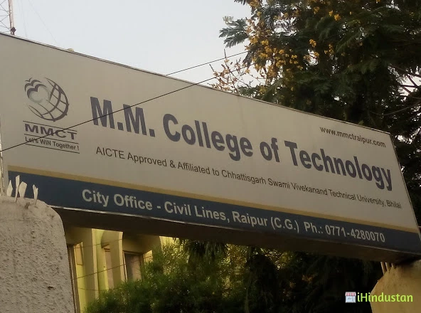 M.M College Of Technology City Office
