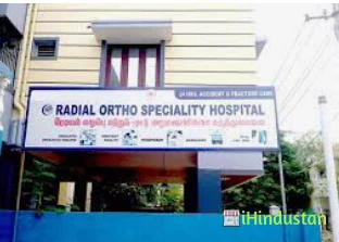 MM Ortho Speciality Hospital