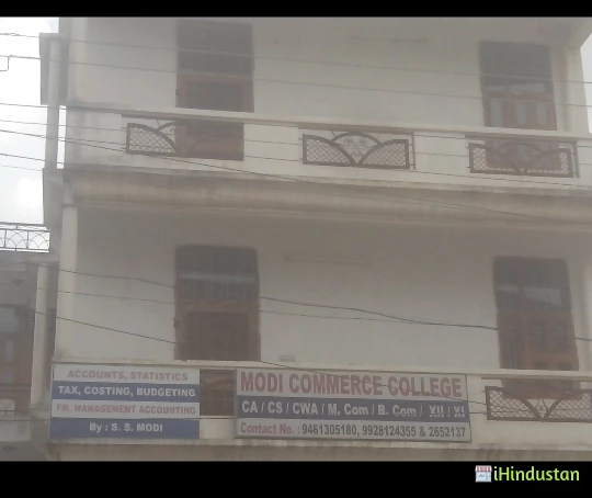 Modi Commerce College Commerce Coaching Centre