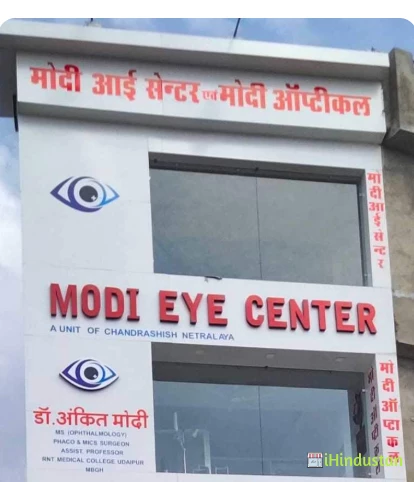 Modi Eye Center (A Unit Of Chandrashish Netralya)