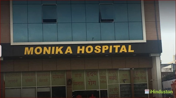 Monika Hospital
