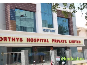 Moorthys Hospital Private Limited