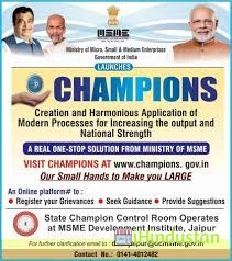 MSME Development Institute DI