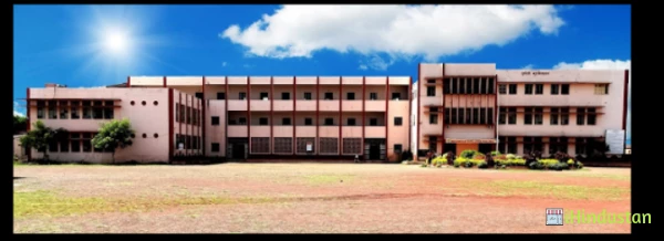 Mudhoji College, Phaltan