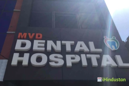 MVD SUPERSPECIALITY DENTAL HOSPITAL