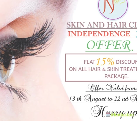 N S Skin And Hair Clinic - Photos Gallery in Jamshedpur, Jharkhand, India -  iHindustan - Business, Shop, Classified Ads & Events nearby you in India