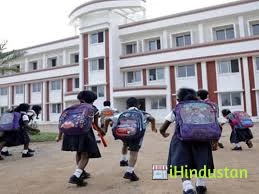 Nalanda Residential School