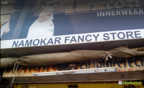 Namokar Fancy Store