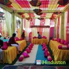 Nanag Ram Ghasi Ram Tent House