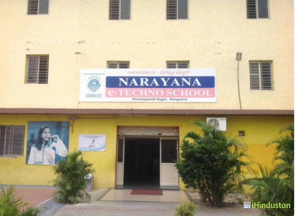 Narayana E-Techno School 