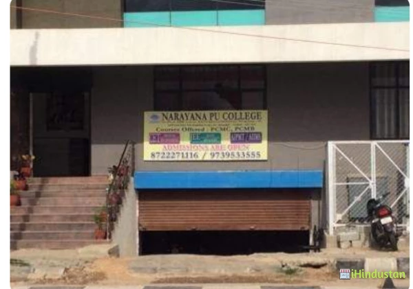 Narayana E Techno School & PU College 