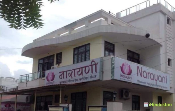 Narayani Women's Hospital & Fertility Center