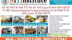 National Industrial Technical Institute