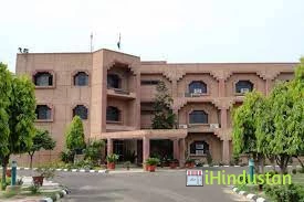 National Institute of Agricultural Marketing, Jaipur