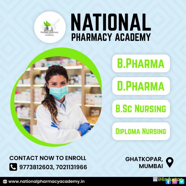 National Pharmacy Academy - Ghatkopar Mumbai
