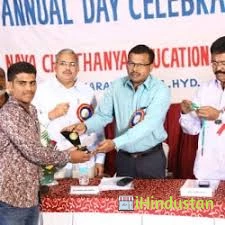Nava Chaitanya Degree and P.G. College