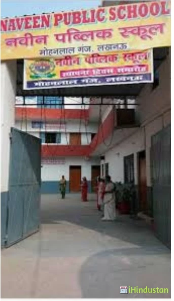 Naveen Public School