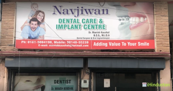 Navjiwan Dental Care & Implant Centre