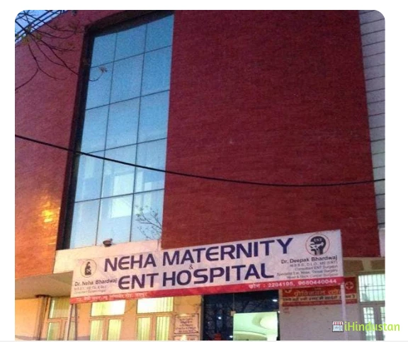 Neha Maternity & ENT Hospital