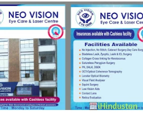 Neo Vision Eye Care & Laser Centre