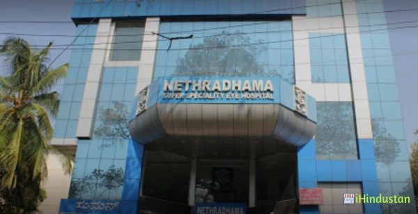 Nethradhama Hospitals Private Limited