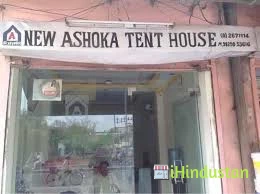 New Ashoka Tent House