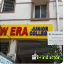  New Era Junior Colleges 