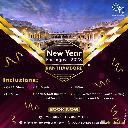 New Year Packages in Ranthambore | New Year Packages 2023