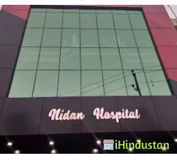 Nidan Hospital
