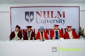 NIILM University, A- Block, Kaithal, Haryana