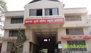 NIMT Mahila College Of Pharmacy