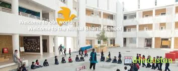 Nirmal Bhartia School, Dwarka