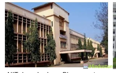 NIT Jamshedpur - National Institute of Technology