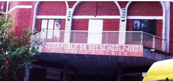 Noida Public School 