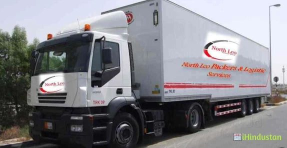 North Leo Packers & Logistic Services