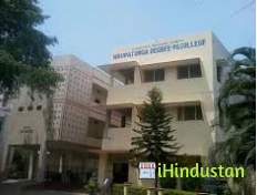 Nrupatunga Degree College