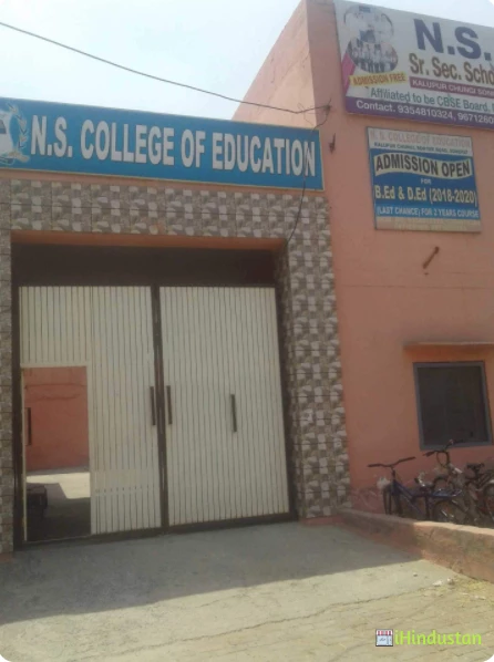Ns Group Of Institutions 