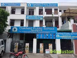 Oakfield Public School