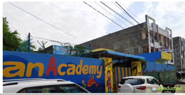 Ocean Academy School