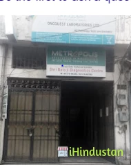 Oncquest Laboratories Limited