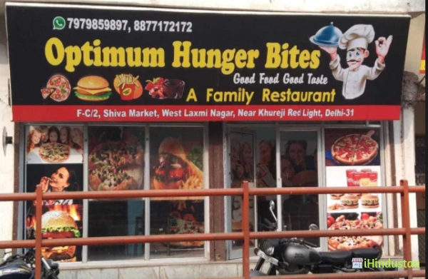 Optimum Hunger Bites