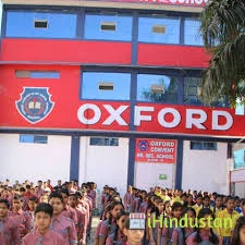 Oxford Convent Higher Secondary School