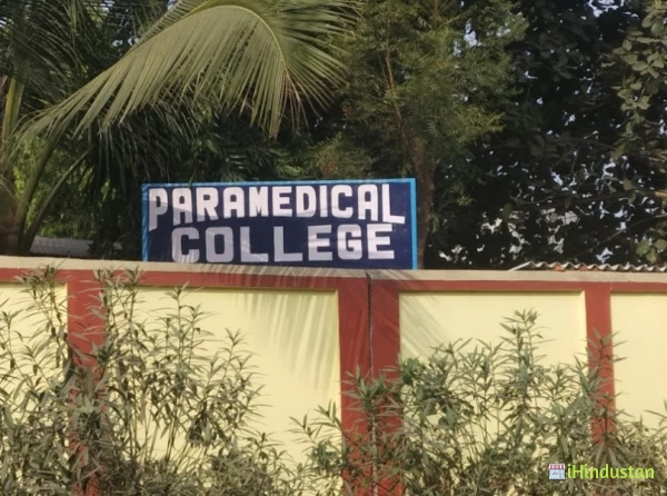 Paramedical College - Durgapur