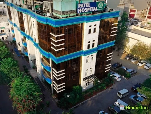 Patel Multi Super Speciality Hospital