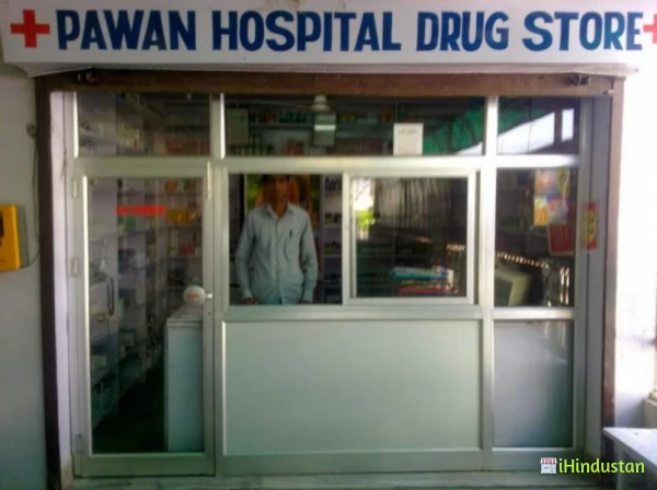 Pawan Hospital Pvt. Ltd.